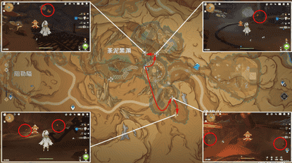 《原神》万相石详细位置以及采集路线图