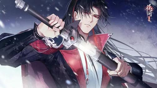 花间绘君颜李沧煌角色介绍一览