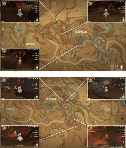 《原神》万相石详细位置以及采集路线图