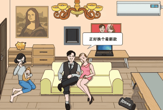 文字乾坤工友讨薪帮助工友讨薪100w通关攻略