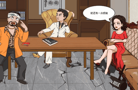 《文字玩出花》讨要医药费通关攻略