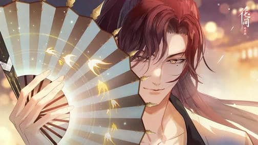 《花间绘君颜》韩絮角色介绍一览