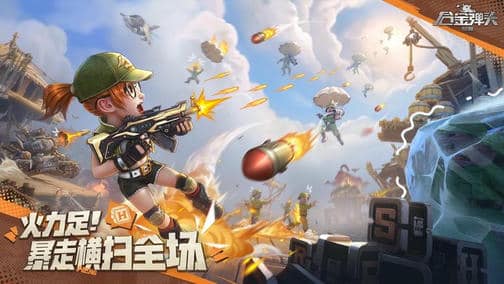 合金弹头：觉醒追忆木乃伊怎么玩
