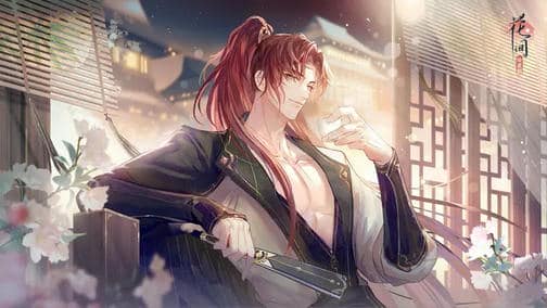 花间绘君颜韩絮角色介绍一览