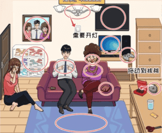  《看你怎么秀》听妈妈的话通关攻略