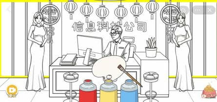 收纳达人上班如上坟通关方法技巧