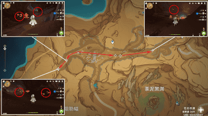 《原神》万相石详细位置以及采集路线图