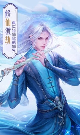 冥魔召唤师游戏