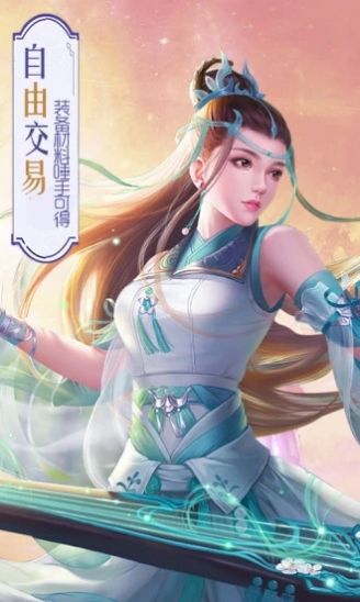 冥魔召唤师游戏